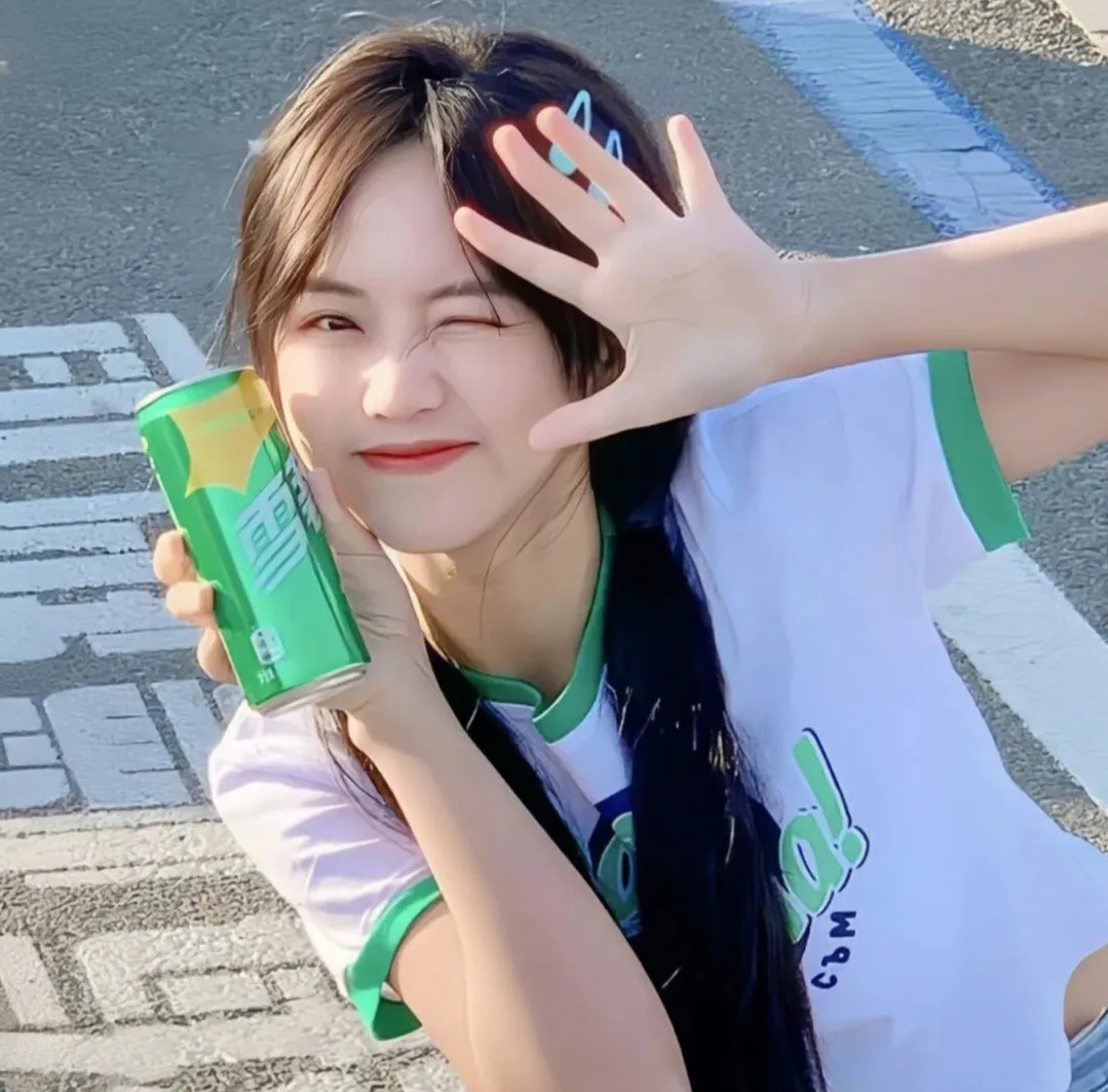 你是我的夏至未央